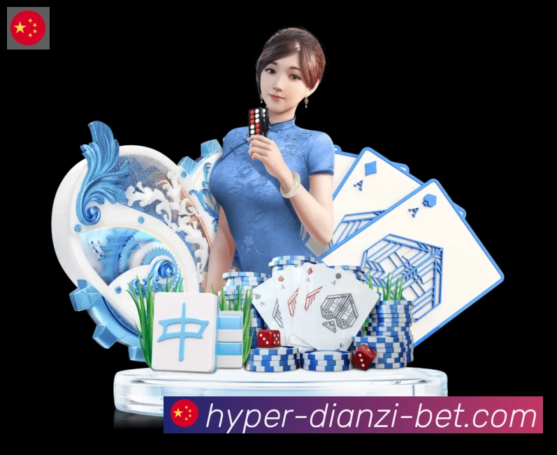 奖项图2